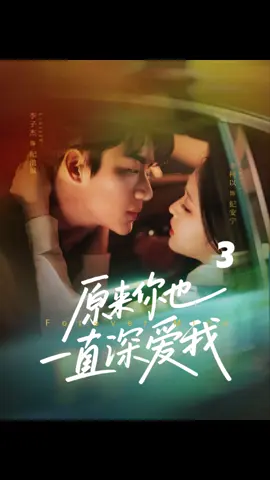 #storytime #lovestory #movie 