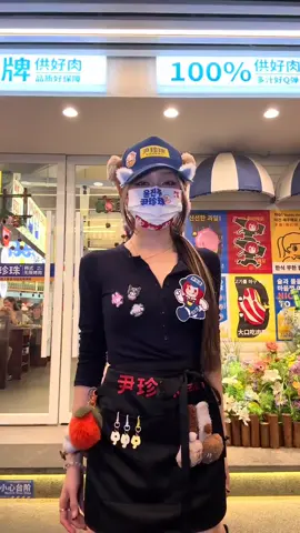 宝宝别看文案 看我#皮带舞#卡点舞#丝滑 #扭一扭#dontgoinsane