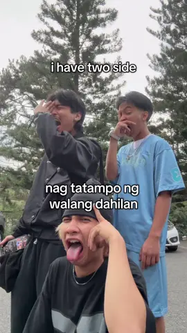 lumalamig na ulit  