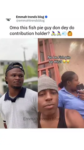 na waaa ooo 😂