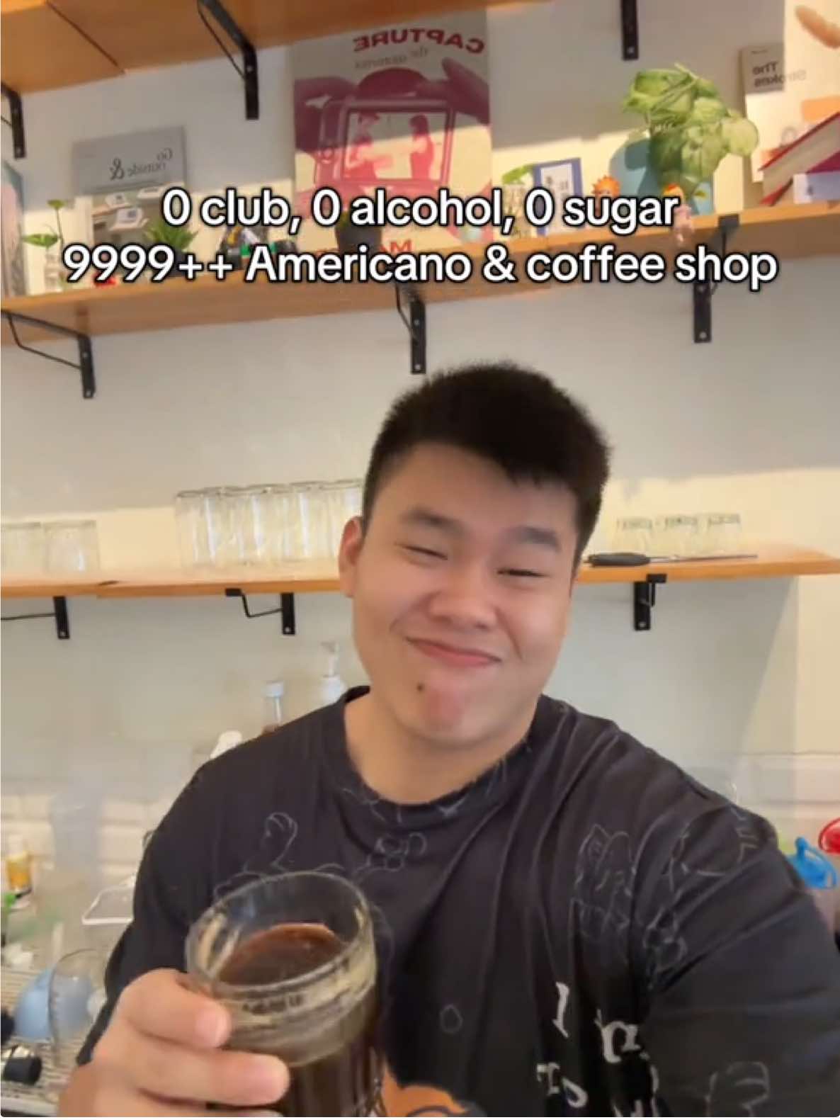 Ora americano ora sayang