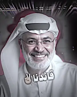 افتحو الحضر #fyp #محضوره_من_الاكسبلور_والمشاهدات #ابو_مهدي_المهندس_وقاسم_السليماني 