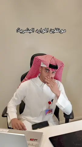 مايصير @Tamam  (AD)