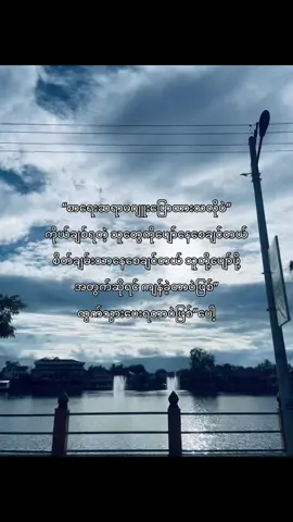 Crd