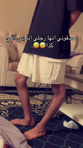 #غريب #الشعب_الصيني_ماله_حل😂😂 #اكبسلور #مالي_خلق_احط_هاشتاقات 