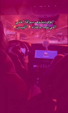 #اكسبلور #explore 