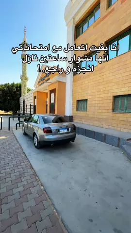 #audi 