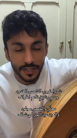 فكرك معي✨
