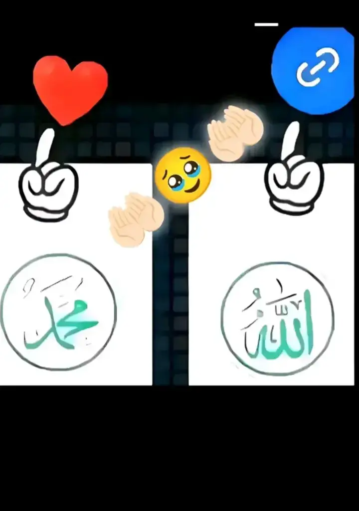 #fypシ゚ #viralvideo #foryoupage #اللہ_پاک_ہم_سب_کے_گناہوں_کو_معاف_فرماۓ 