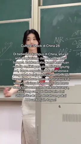 #fypage #chinese #fyp #china 