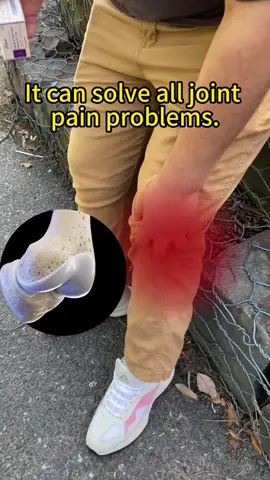 The joints of the elderly are like 