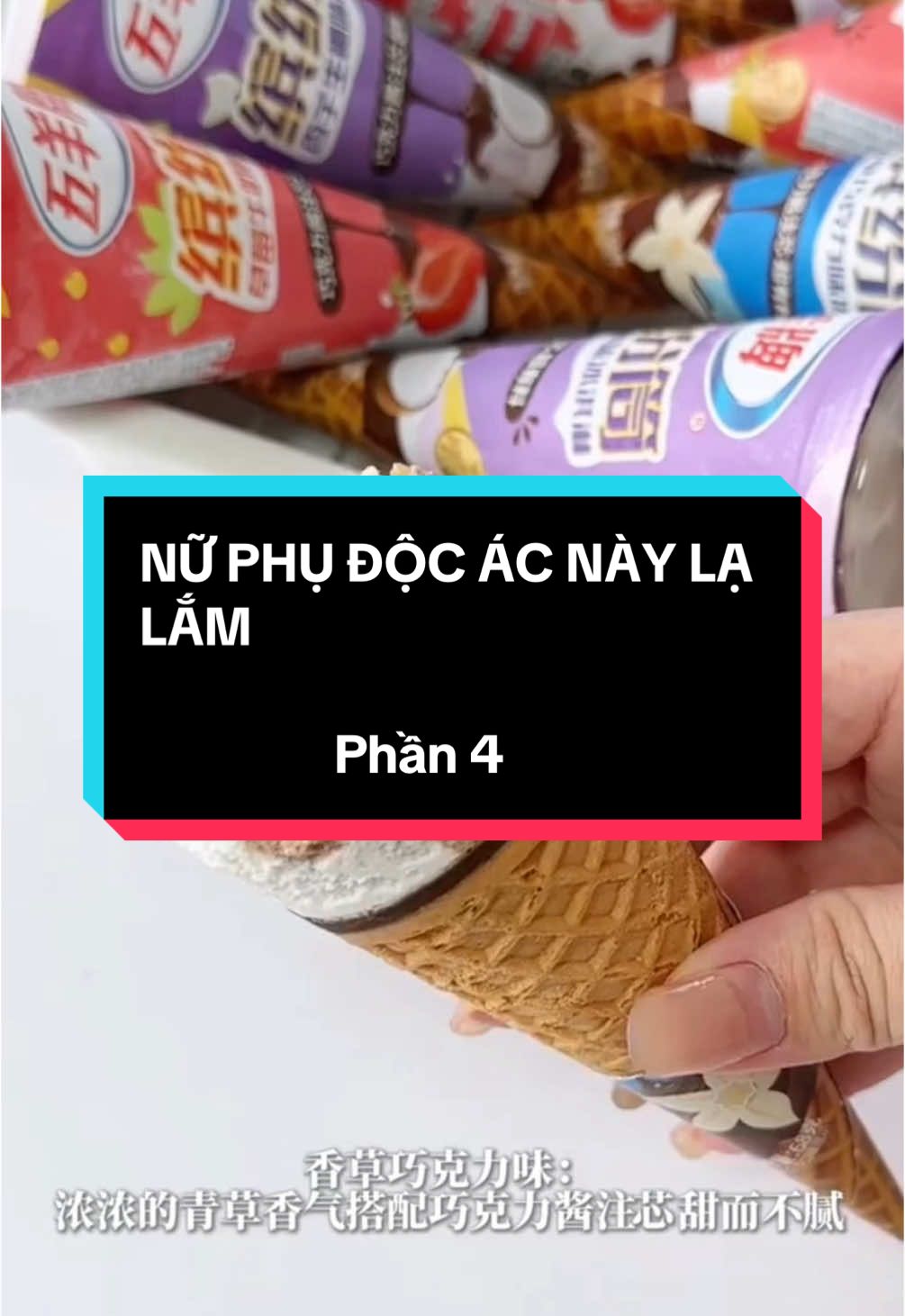 [P4] NỮ PHỤ ĐỘC ÁC NÀY LẠ LẮM #truyenaudio #truyenngan #cakedecorating #viral #mukbang #xuhuong #xuhuongtiktok #xh #audio 
