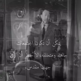 الأمير. #fy #الموت #عذاب #فلسفه #وعي_waey #عبثي #الدنيا #زينب #مولاي_ابا_عبد_الله_الحسين #yyyyyyyyyyyyyyyyyy #العراق #fypage 