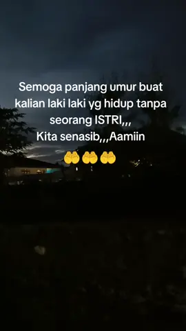 Aamiin ya rab🤲🤲🤲