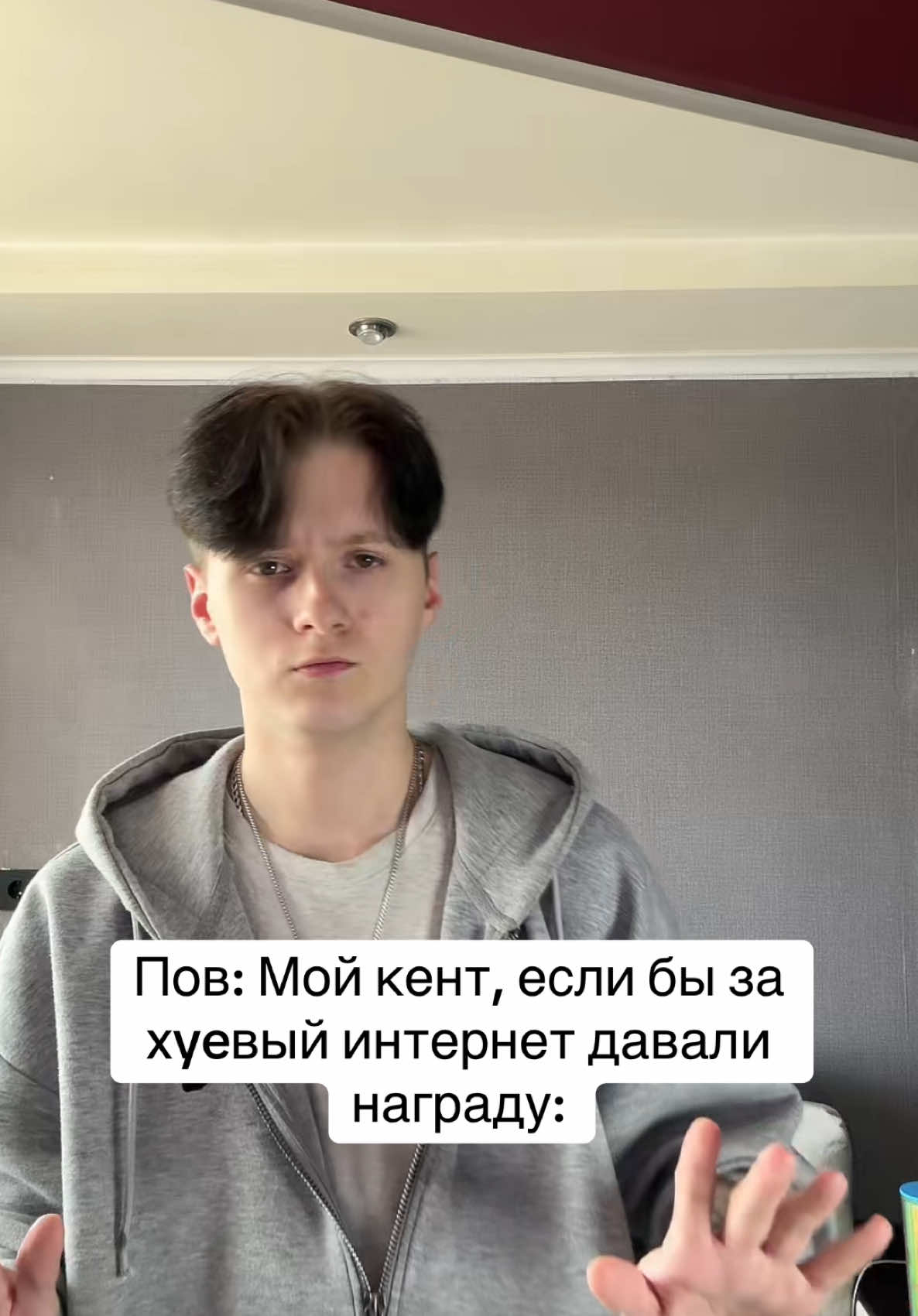 Отмечай молодцы этого | тг: АФК-ЗОНА