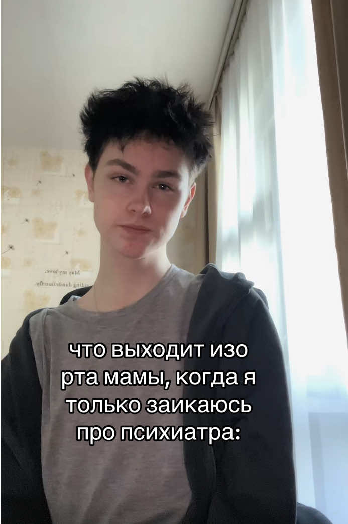 вот такие пироги #foryou #viral #fyp #foryoupage #rec #рекомендации #мама #щп #щитпост 