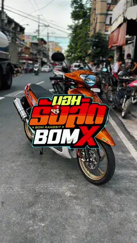 BomX Mecha! 🙌🛵💨  #bomX #scooterboyz #mioculture #lotzkuworkz #fypシ #foryoupage 