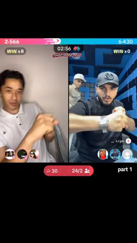 @Jaki🇵🇭 @چاكي شان 2 🇵🇭🇪🇬 @حوده شيبه  #الشعب_الصيني_ماله_حل😂😂 #اخصام_سهله🥷⚔️🖤 #الفلبيني🇵🇭 #مصممةچاكي #fyppppppppppppppppppppppp #creatorsearchinsights #CapCut #fyp #foryoupage #fypツ #like #ترند_تيك_توك #مشاهير_تيك_توك #مشاهير #متابعه #مشاهدات # #ضحك😂 