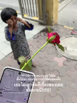 เด็กน้อยอินเดียเล่นกุละ 😅 #อินเดีย #อินเดีย🇮🇳 #india #noida 