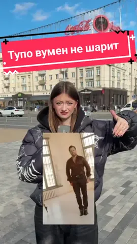 если хочешь танцевать танцуй танцуй! @Александр Ревва #САМОСОБОЙ 24.04.2025 #танцуйтанцуй #танцы #спасемвесну #еслихочешьтанцевать #анджилиша  #артурпирожков #александрревва #мистербист #каникулы 