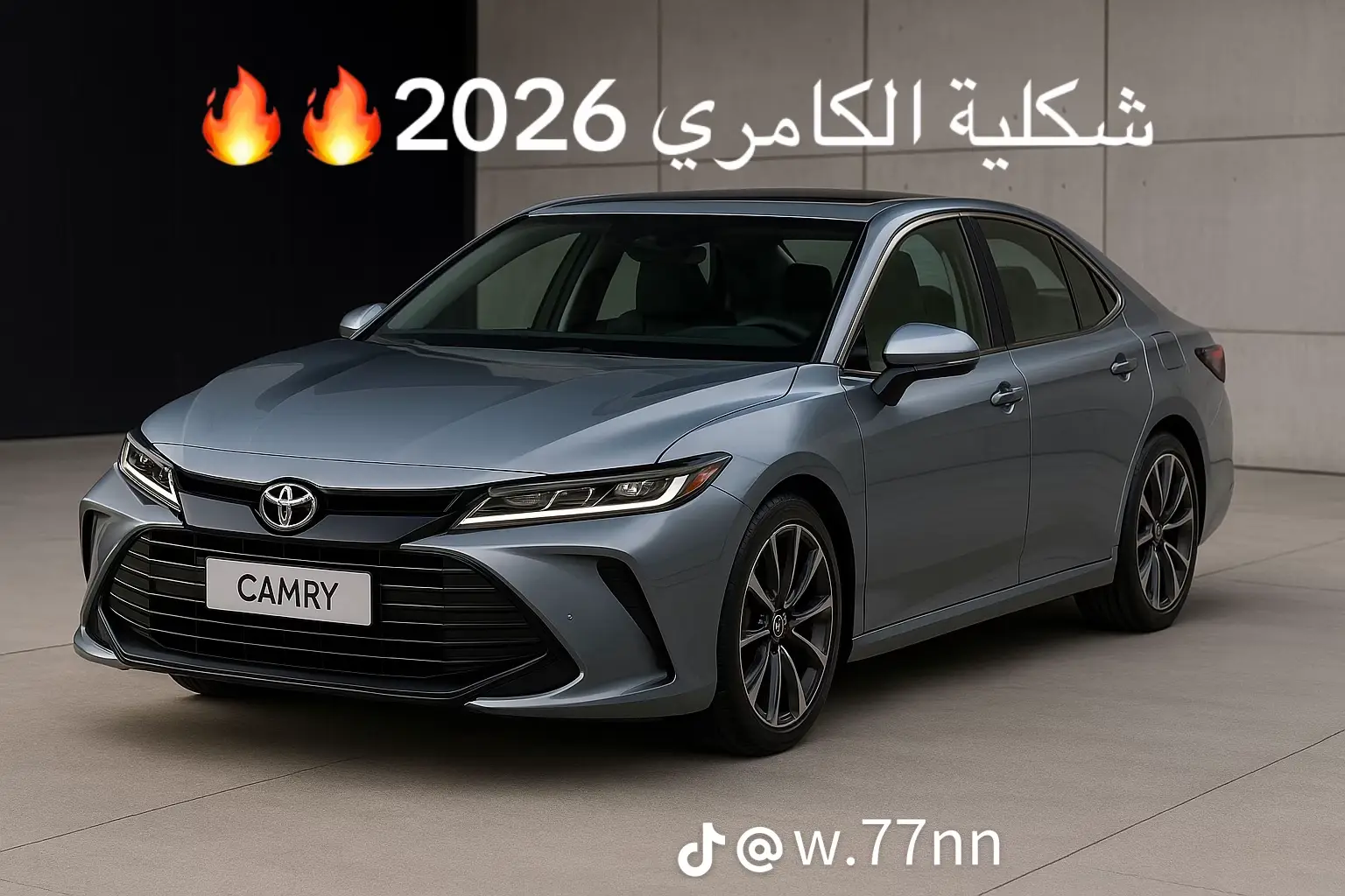 تويوتا كامري نص فل 2026 الجديد كله عندنا  #المدينه_المنوره #سعوديه #المصري #🇪🇬🇸🇦  #تويوتا_شعار_لا_يعرف_القانون😜💪🤛 