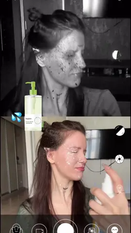 #sunscreen #spf #cleanser #pores #bestkoreanskincare #koreanskincare #kbeauty #skincaretrends #beplain #spf50 @beplain US 