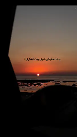 بس انتي ما بدك..#فيروز #اقتباسات #حب #لبنان #طرابلس #عبارات 