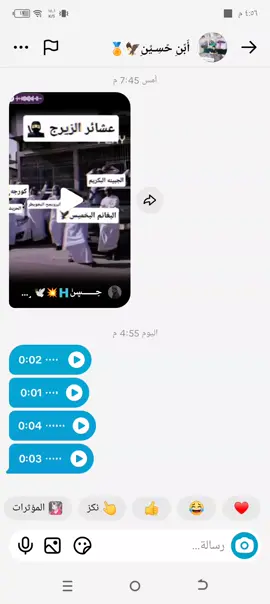#الشعب_الصيني_ماله_حل😂😂 