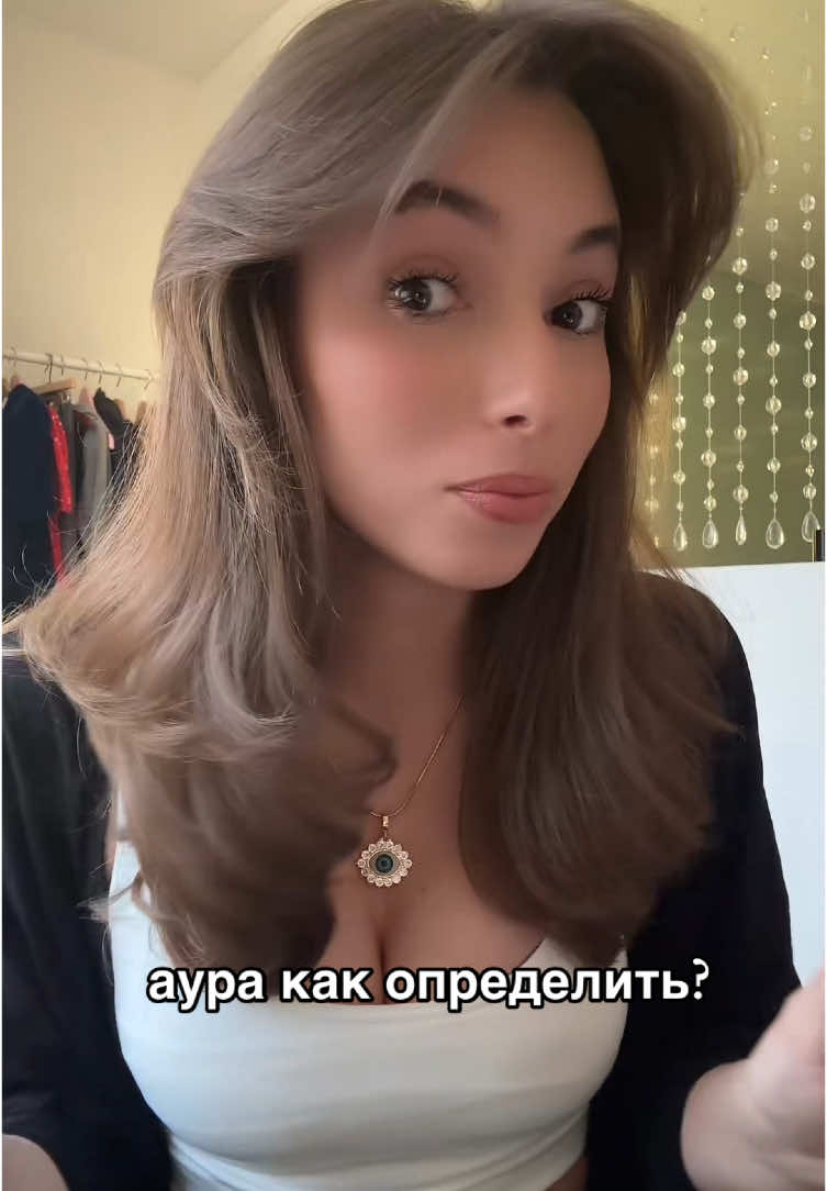 Солнце для меня шутка) Жду в тг:  Ева ангел