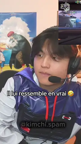 @T2Kimchi en cosplay iso 👀#t2kimchi #pourtoii #fyp