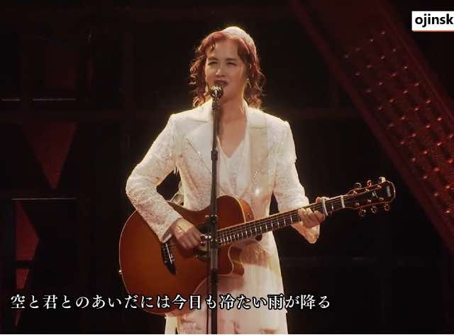 #中島みゆき 空と君のあいだに #縁会2012 1 #空と君のあいだに
