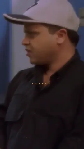مش عارفه مالكم
