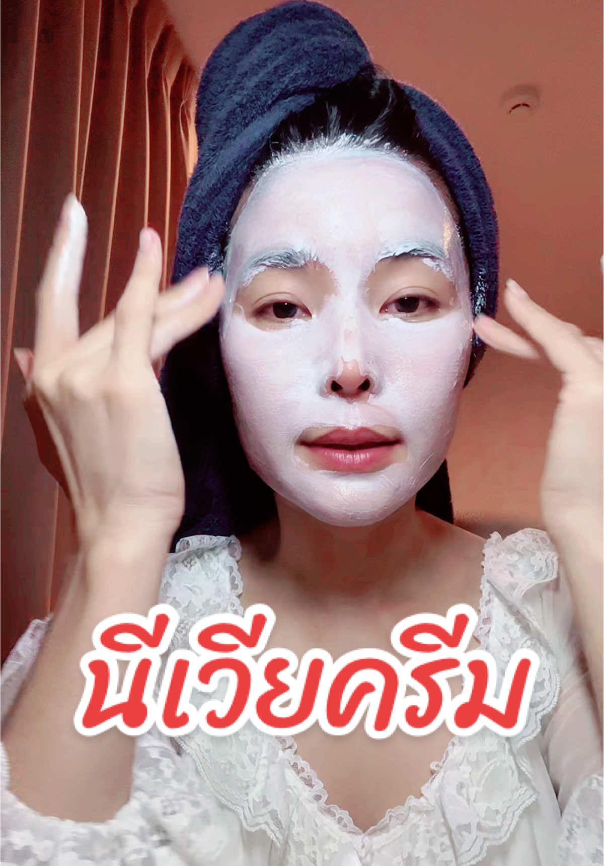 ผิวนุ่มชุ่มชื่น🫶🏻 #ครีมนีเวีย #นีเวีย #นีเวียกระปุกนํ้าเงิน #มอยเจอร์ไรเซอร์ #ครีมบำรุง#ครีมบํารุงิวนุ่มชุ่มชื้น  ##ลดผิวแห้งกร้าน##ผิวด้าน##รักตัวเอง##เธรดดูแลผิว##ครีมnivea##nivea##niveathailand##เคล็ดลับ##เคล็ดลับความสวย##ผิวสวย##ป้ายยา##ผู้หญิง##ความสวยความงาม##รีวิวบิวตี้ 
