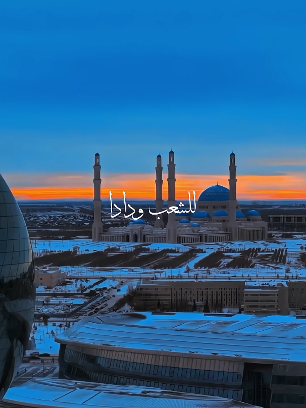 NASHEED ❣️🎧☺️ #madina #foryoupagе #eidmubarak #makkah #fyp #islamic #viral_video #Allah #muslim #foryoupage❤️❤️ 