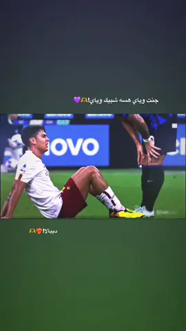 وين الگالي صاحب مثل سلمان🫶😂 #ستوريات_انستا #ستوريات_كرة_قدم #ستوريات #تصميمي #fyp #football #fyyyyyyyyyyyyyyyyyyy #fyyyyyyyyyyyyyyyy 