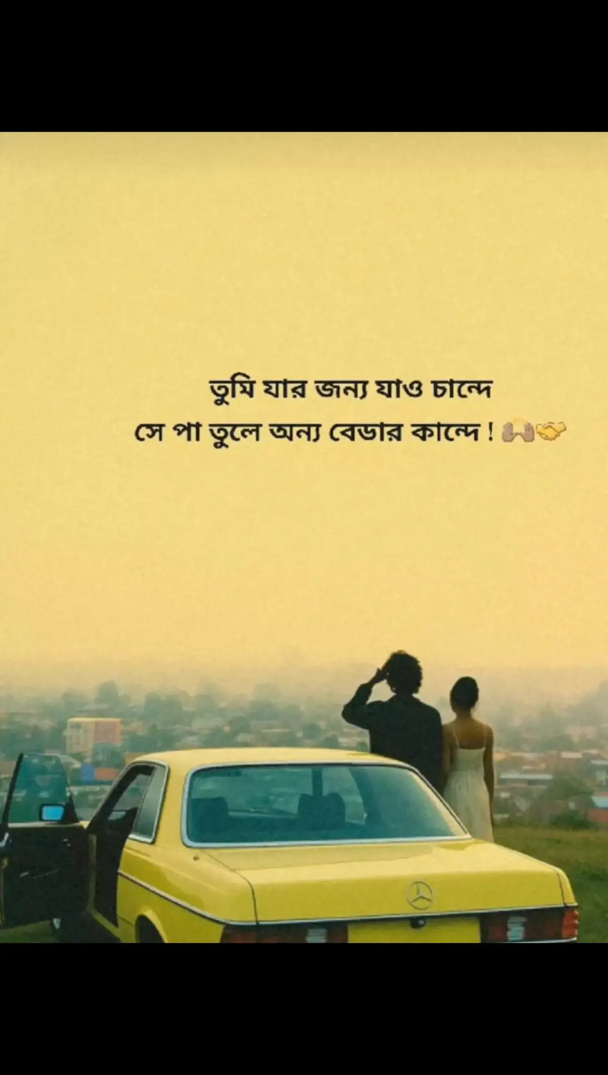 Thq 🙌🤝 #fyp #foryoupage #bdtiktokofficial #মালায়সিয়া_প্রবাসী @TikTok 