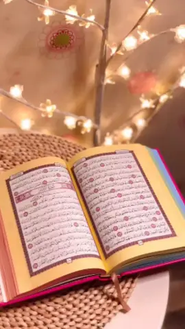 اللهم حريم جسد كلمان شرك فيديو مين نار يارب 