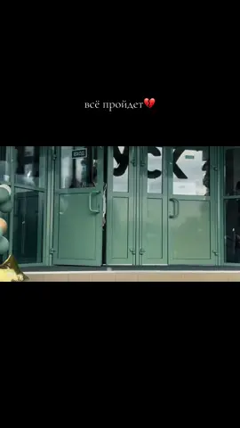 @yo bro its so expressive я тебя люблю девочка моя❤️#последнийзвонок #выпуск2025 