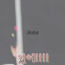 .      . { New Post ! } .       . Nah but the way she always screams, its so funny LOL .     . Pings :: @TWICE Tags :: #fyp #twice #gnarly #kpop 