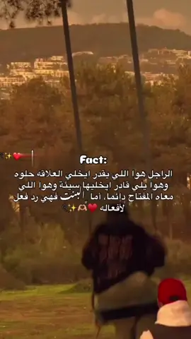 #اكسبلور #CapCut #สโลว์สมูท #wheneverwherever #dancewithpubgm #fypppppppppppppppppppppp #shortnsweet  #fypppppppppppppppppppppppppppppppp 