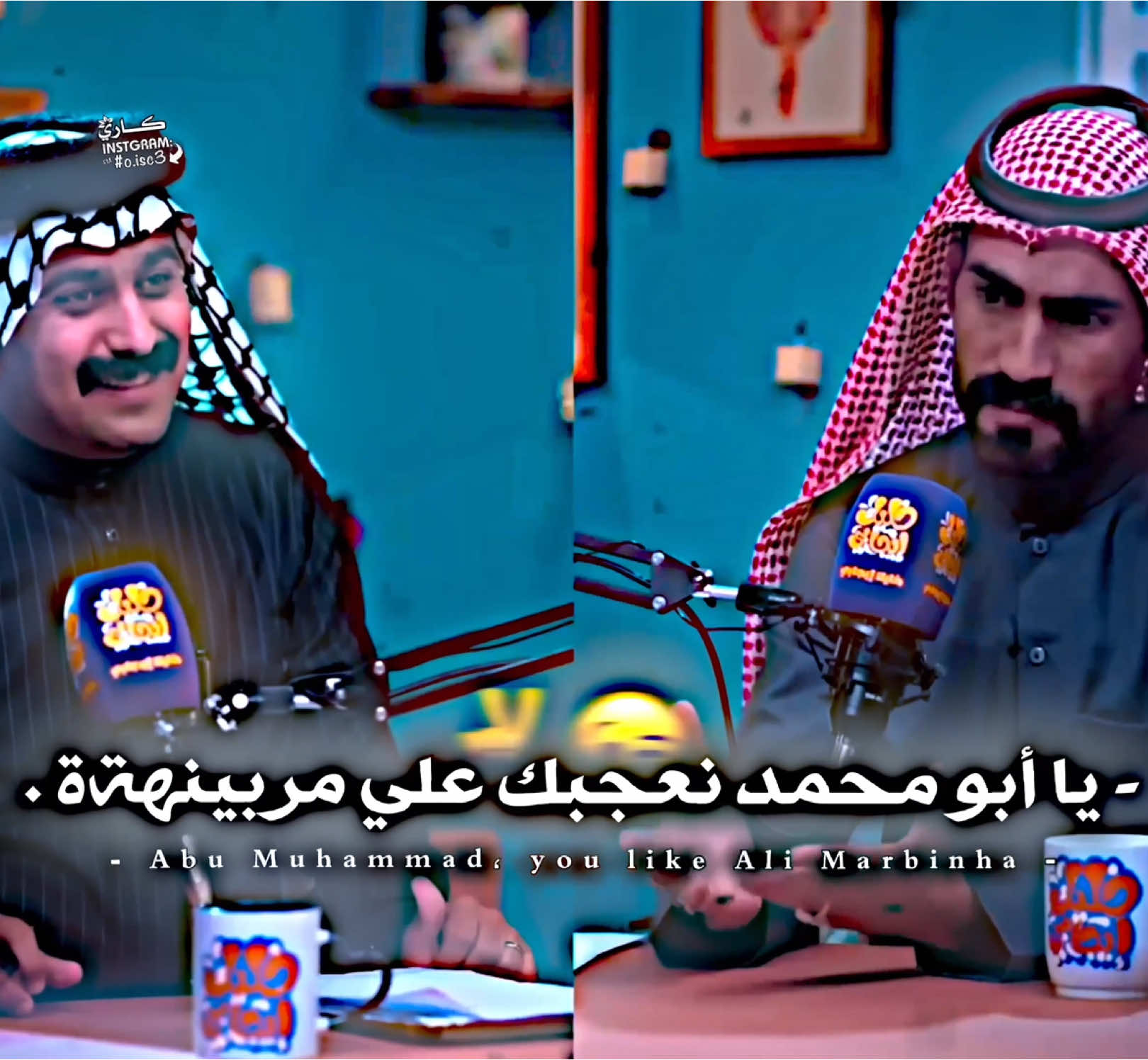 نعجبك يا ابو محمد علي مربينه 😉✌️ #تصميم_فيديوهات🎶🎤🎬 #تصميمي #فيديو_ستار🚸🔥 #المصمم_كاري #fyp #كاري #تصميم_شعر #الشاعر_عبد_الحسين_الحاتمي #عبد_الحسين_الحاتمي #foryou #explore #ذبنه_على_الخطر_هو_عمر_خلصان 