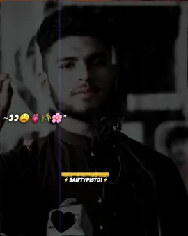 💔😥 ہمذولو واوریئ دہ جانان دہ لوری خط راغلی  🌾😩 عثمان شاہ لونگیں  #fyp #pashtopoetry #saiftypist01 #viral #poshtopoetry #newpoetry #usmanshahlawangeen #lawangeenpoetry #tiktok #unfrezzmyaccount #hamzolo#waorai#da#janan#da#lore#khat#raghly #trending #viralvideo 