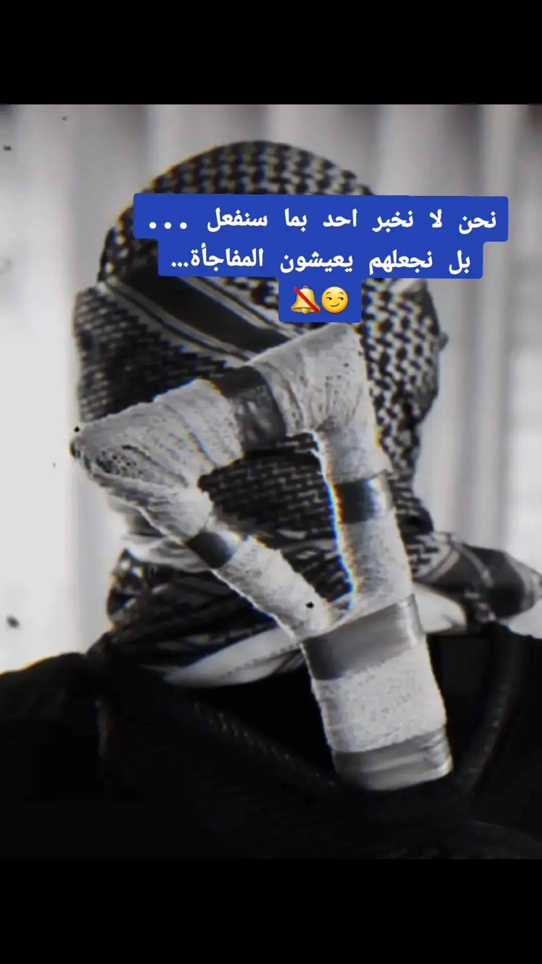 #تيك_توك #العراق🇮🇶❤️ 
