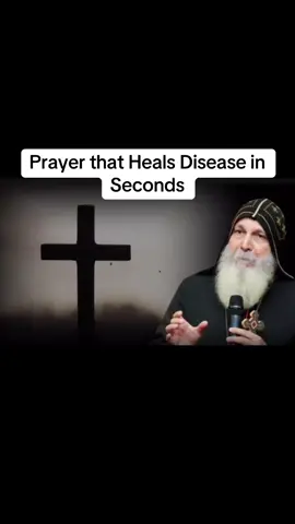 Title: Prayer that Heals Disease in Seconds #prayerforhealingandrecovery #prayerforhealing #cornerstone #cornerstone💎  #healthprayer, #blessings, #positivity, #spiritualguidance, #dailyprayer #creatorsearchinsights 