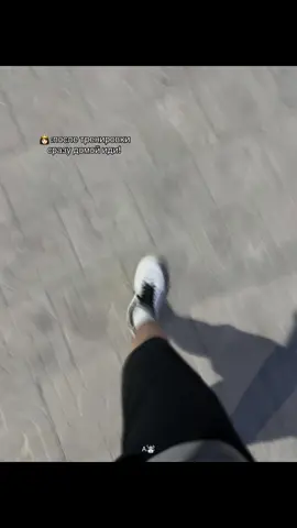 #fyppppppppppppppppppppppp #fypシ゚ 