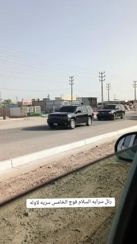 #جيش_المهدي_لواء_اليوم_الموعود_313 