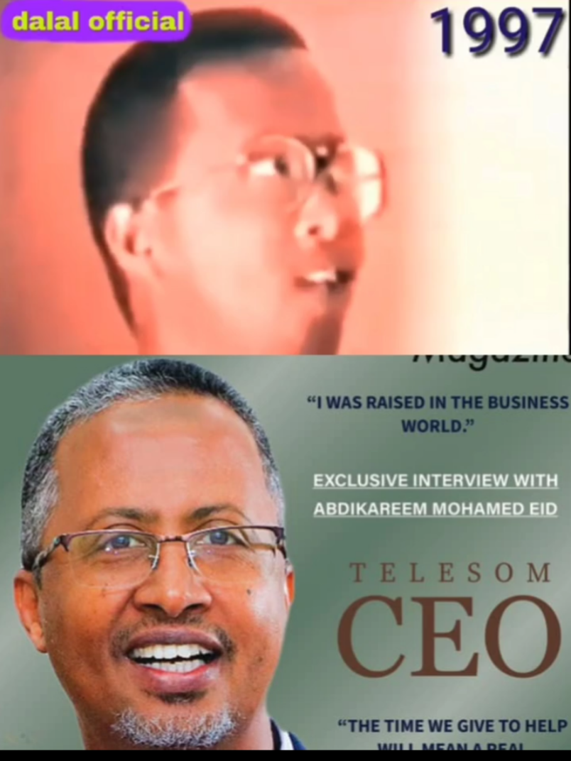 Maxad ka Taqaan Aasaasaha Shirkada Telesom iyo Hayankiisi Gacansi #somalitiktok #foryou #fyp #tiktok #somali #hargiesa #burco #fypシ゚ 