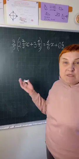 #math_venhryn #нмтматематика #математика 