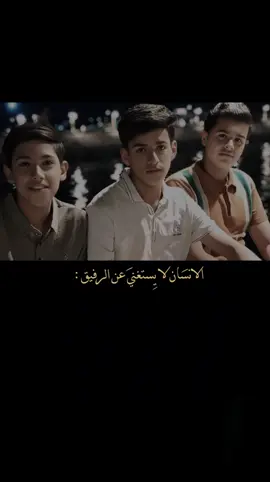 #حميد #تصميمي🎬 #مصمم_فيديوهات🎬🎵 #تصميم_فيديوهات🎶🎤🎬 #عباراتكم_الفخمه📿📌 @:˼ #حسيون🍃🇬🇧↻ ˹ @˼ #روضي🍃🇬🇧↻ ˹ @˼ #حسون🍃🇬🇧↻ ˹ 