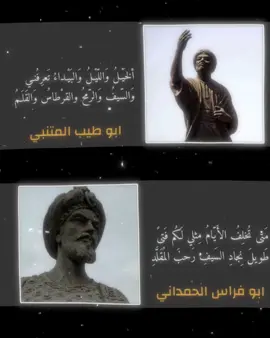 نرجسيه...💀🔥 #اللغه_العربيه #فصحى #اقتباسات #fypシ #viral 